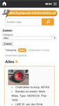 Mobile Screenshot of mechanisatie-onderdelen.nl